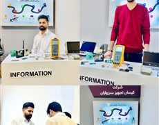 برپایی غرفه دستاوردهای فناوری دانشگاه علوم پزشکی جیرفت توسط مدیریت توسعه فناوری سلامت در‌ نمایشگاه الکامپ ۲۰۲۴ کرمان ، مورخه ۲۲ الی ۲۵ آبان ماه ۱۴۰۳ در محل نمایشگاه های بین المللی کرمان به همراه بازدید دانشجویان دانشگاه از نمایشگاه